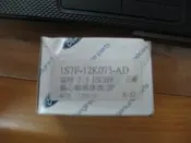 FORD ESCAPE 2.3 正廠偏心感應器