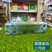 森活中西藥局 藥局現貨_[因特力淨] 酵素牙膏 125g 清新薄荷 不含氟牙膏 無發泡劑 牙齒 口腔清潔 亮白 口氣清新 牙周 護理