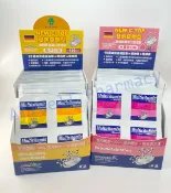 均福藥局 德國 NEW C-TOP 發泡錠 橘子口味 / 水蜜桃口味 4錠裝 綜合維生素 維他命C 維他命B