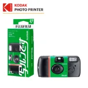 KODAK柯達 柯達旗艦館 FUJIFILM 富士 JDV1 拋棄式即可拍傻瓜 27張 日文版 傻瓜相機 交換禮物