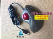 【量打可優會】Logitech/羅技火星軌跡球友Logitech/羅