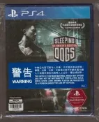 【馳行潮品館】.PS4 遊戲  中文版 睡犬 香港秘密警察 決定版(遊戲都有囘收)