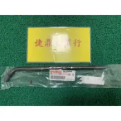 YAMAHA 原廠 GTR 勁戰 一代 新勁戰 二代 汽油管 管 化油版 料號：5ML-E4294-00