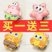 免運/馬桶配件 派大星馬桶箱按壓器長指甲美甲專用創意衛生間沖水開關輔助器
