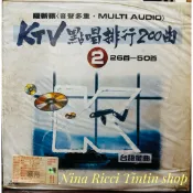 早期絕版珍藏 耀新穎KTV點唱排行200曲 第2集26-50首珍藏傳承LD雷射影碟 絕版 12 吋大碟 早期台語金曲老歌