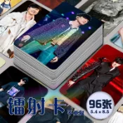 🚀今日特惠🚀 JJ林俊傑鐳射小卡96張全套歌手週邊專輯生日禮物雜誌海報飯製