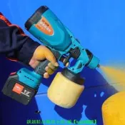【開票鋰噴漆槍乳膠漆噴塗全自小油漆噴槍噴漆