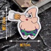 派大星創意刺繡布魔術貼章 海綿寶寶可愛動漫人物識別徽章 胸章 臂章 肩章 士氣章 魔鬼氈布章 補丁貼戶外背包衝鋒衣裝飾貼