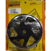 *RRGS 全新品 Dio 噴砂碗公 六爪造型 G21-0108 CNC離合器外套 消音環版 迪奧50 黑色款 JISO