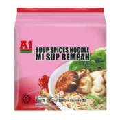 (店+)A1肉骨茶麵  肉骨茶 馬來西亞 肉骨茶麵 泡麵 【樂比】