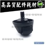 適配 石頭 掃地機器人 QREVO CURV CURVX G30 G20S ULTRA 方向輪 萬向輪 耗材 配件