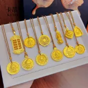 【阿香哥金飾】現貨 鍍金 沙金 仿24K金 新款鍍真金高保色沙金男士吊墜古法黃財神招財貔貅項鍊男款沙金飾品