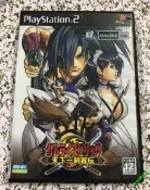 PS2彩盤有盒 侍魂 天下第一劍客 JP版