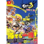 [TP小屋] (全新，7-14日內出貨) 日文攻略本 德間書店版 漆彈大作戰3 斯普拉遁 遊戲完全攻略書 NS