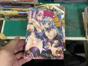 無章釘二手成漫 C1266 嬌橫與懲罰 なまもななせ 新視界 成人漫畫書 限制級漫畫色情漫畫書18禁 A漫H漫 Q83