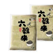 玉山最低比價網 [COSCO代購6] 一芯一粒 六穀米 2公斤 X 2入 _W108432