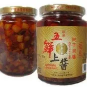 菊島純干貝醬〈小辣〉 干貝醬 五鮮上醬純干貝醬