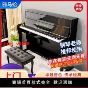 解憂雜貨鋪 【台灣公司 超低價】CLP-785電鋼琴專業成人初學入門智能數碼重錘88鍵標準