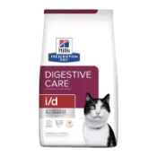 貓id 4磅 消化系統護理 處方飼料 希爾思  希爾斯