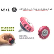 【台南丸豐工具】【 荷蘭industries 7牌工具鋁合金無聲棘輪掌心雷 （無附起子頭）】
