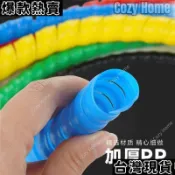 台灣發貨🚚 橡塑保溫管 泡棉管 水管耐磨防曬保護套暖氣管護套空調管燃氣管螺旋護套管道裝飾遮擋冷氣保