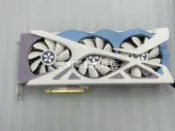 三和電腦配件店 盈通 RTX4070 12G 花嫁 烤雞穩定 魯大師 測試 高效能 電腦顯示卡