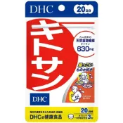 (店+)【DHC】DHC 甲殼素 60粒 20日份