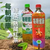 每朝健康綠茶（4EX 四認證） 大瓶裝 900ml 超強兒茶素＋菊苣纖維 去油膩 健康油切 新陳代謝【現貨電子發票】