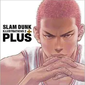 PLUS/ SLAM DUNK ILLUSTRATIONS 2/灌籃高手 畫集/井上雄彦 誠品eslite