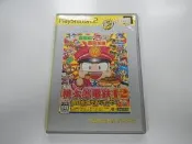 PS2 日版 GAME 桃太郎電鐵12-西日本編-(光碟刮傷)(43830145)
