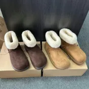 (店+)【UG 優物集】雪靴雪地靴冬季女靴保暖靴毛毛雪靴防寒雪靴短筒厚底增高大尺碼雪地靴女款冬季皮毛一體加絨加厚一腳蹬羊羔毛大棉鞋寬楦無鞋帶包跟防水防滑橡膠底加厚毛內裡耐磨加固鞋頭防碰撞耐