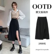 (店+)短裙 女裝S 5XL 大尺碼假兩件褲裙 西裝裙 大尺寸開叉短裙 高腰a字裙 包臀裙 半身裙 修身顯瘦中長裙
