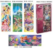 拼圖 現貨 tenyo日本拼圖950片小美人魚長髮公主愛麗絲迪斯尼公主