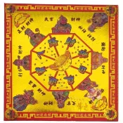 【佛之蓮】八路發財金（盒裝）環保 偏財金 八路財神 八路 財運 求財 開工開市 開運 發財金 補財庫 金紙