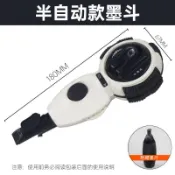 【免運💥【免運】💥】墨斗劃線器 木工自動劃線器 手搖木鬥線 塑料彈線 墨線 棉線 畫線器 工具 木工工具