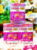 臻愛健康生活館 三多 女性B群+鐵鎂錠(60錠/盒)完整8種B群 專為女性