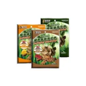 (店+)【CatGlory 驕傲貓】大包 貓薄荷餅 100g/包