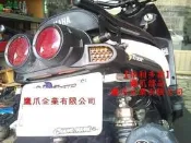 【 柏 利多銷】鷹爪部品 HID LED蜂巢 方向燈BWS X 125 E46魚眼 尾燈 方向燈內移 (非KOSO 摩多堂 食人魚 SMD)