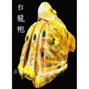 吉祥軒 白色 龍袍 緹花龍袍 白袍 白龍袍 吳府千歲 吳三王 五府千歲 廣澤尊王 王爺 媽祖 母娘 神明衣 各尺寸皆有
