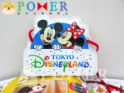 ☆POMER☆日本東京迪士尼樂園 絕版正品 米老鼠 米妮 米奇氣球 掛繩 零錢包 掛脖包 小物 收納包 生日禮物 收藏