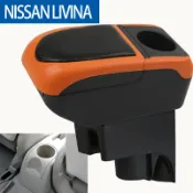 千織屋 日產Nissan Livina手扶箱中央扶手 扶手箱 免打孔中央扶手箱收納盒 置物盒手扶箱 快充USB 雙層儲物 手扶