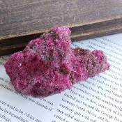 Corundum 印尼產地 紅剛玉 合成剛玉 鉻剛玉 礦石 原礦
