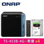 @電子街3C特賣會@送到府安裝服務卡 威聯通 QNAP TS-453B-4G 附Seagate NAS硬碟2TB*4台