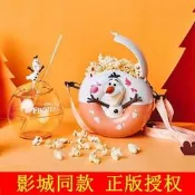政板授權迪士尼冰雪奇緣2電影洲邊雪寶造型爆米花桶揹帶桶吸管杯
