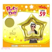 【三民網路書店】44吋鏤空星星鋁箔氣球(特大)-金