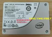 DELL T5810 T5820 T7810 T7820固態伺服器硬盤480G 2.5 SATA SSD