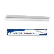 (店+)【DanceLight 舞光】4呎LED山形燈 35W 一體式 高光效 可替換光源 取代傳統山形燈(白光)