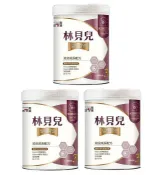 馨兒美嬰童館 南陽林貝兒3號幼兒成長配方750gx3罐(8801069416298) 2497元