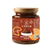 (店+)辣味豆哥CHILISMAN_紅蔥酥拌醬 古早味紅蔥酥拌麵醬｜竹科太太推薦款｜五辛素｜無防腐劑｜懶人料理醬料｜煲湯拌青菜