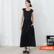 niceioi 休閒洋裝 日常穿搭 夏季連身裙 黑色 [悠閒日常棉彈拼接刷刷布洋裝] 網路限定 2O64F005